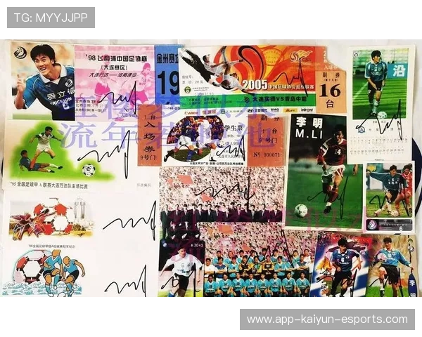 足球球星卡印签的价值与收藏意义分析